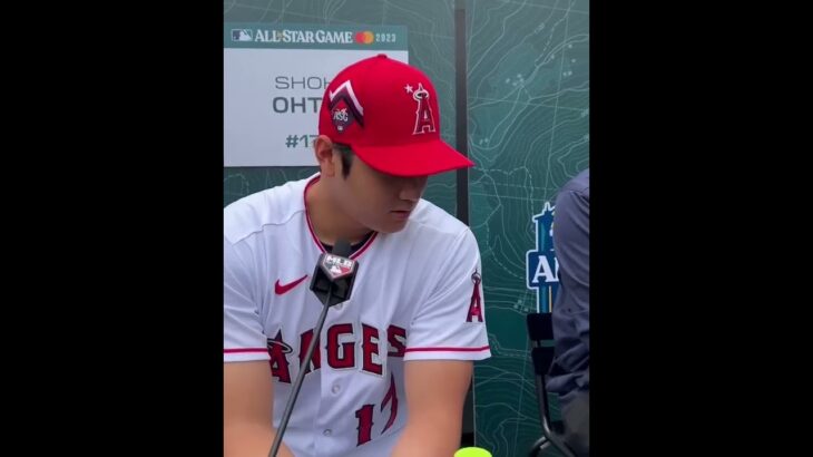 Which players are recruiting Shohei Ohtani? 🤔 #shorts