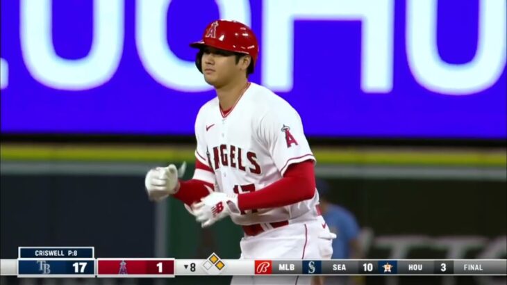 Shohei Ohtani Highlights! Shohei Ohtani doubles in the 8th inning ! (8/19/2023)