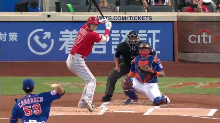 Shohei Ohtani doubles in the 1st inning against the New York Mets at Citi Field (8/26/2023)