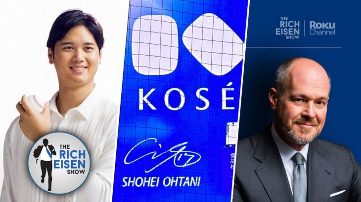 Wait…Shohei Ohtani Has His Own Cologne Too??? | The Rich Eisen Show