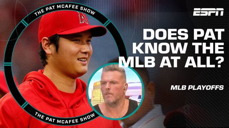Does Pat know who these TOP-TIER MLB players are? 🤣 ‘Where is OHTANI?!’ | The Pat McAfee Show