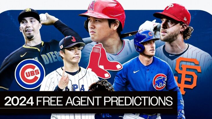 2024 MLB Free Agent Predictions
