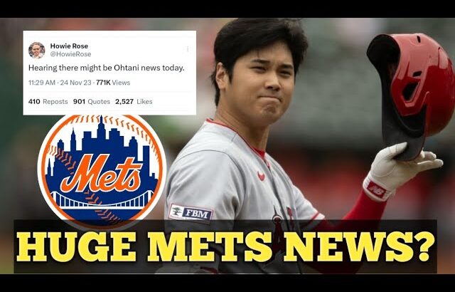 Are the Mets on the verge of signing Shohei Ohtani? THIS IS HUGE NEWS?