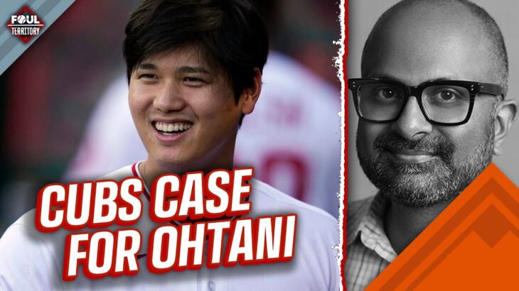 Chicago Cubs: Their Case for Shohei Ohtani