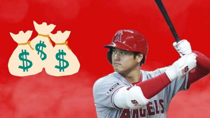 How Much Would You Pay Shohei Ohtani?