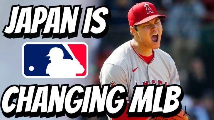 Japanese Baseball is TAKING OVER MLB
