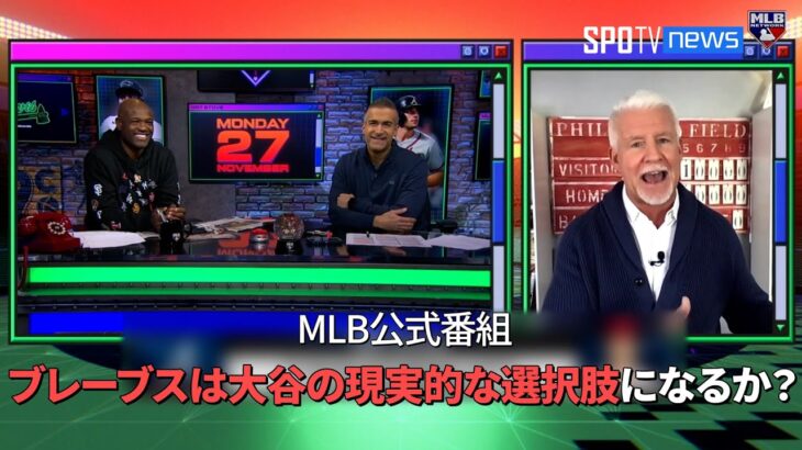 その他の治療法