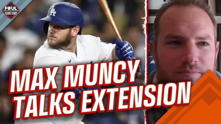 Max Muncy on Contract Extension, Potentially playing with Shohei Ohtani, & Cookies