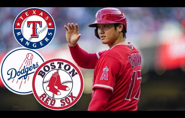 Shohei Ohtani Interested In Signing With The Red Sox, Dodgers, Or Rangers