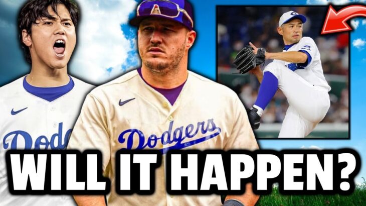 The Dodgers Want MIKE TROUT & Ohtani!? Ichiro Back in Baseball.. (MLB Recap)