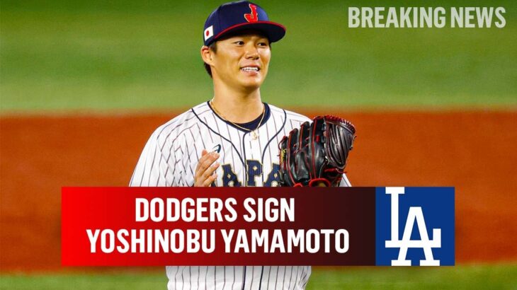 Dodgers Sign Japanese Pitcher Yoshinobu Yamamoto To RECORD BREAKING DEAL I CBS Sports