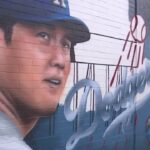 Hermosa Beach mural honors Shohei Ohtani