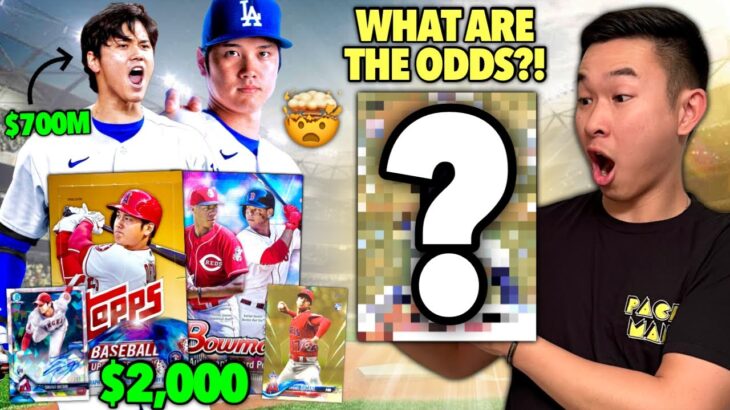 I spent $2,000 on Shohei Ohtani rookie year boxes and pulled THIS INSANE CARD! 😱🔥