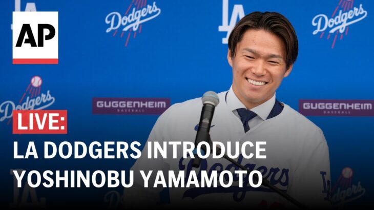 LA Dodgers introduce Yoshinobu Yamamoto | Full press conference