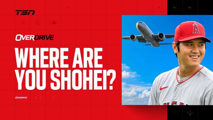 Where in the world is Shohei Ohtani? | OverDrive