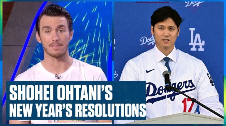 Dodgers DH Shohei Ohtani’s (大谷翔平) New Year’s Resolution | Flippin’ Bats