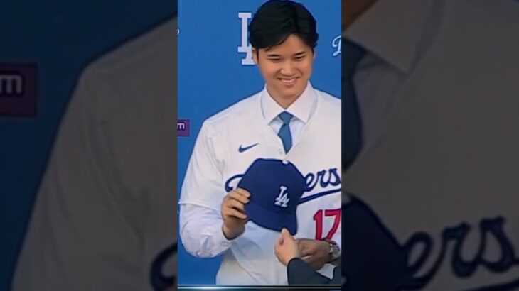 Shohei Ohtani: Los Angeles Dodger 💙