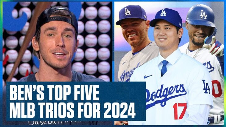 Is Dodgers’ Shohei Ohtani (大谷翔平), Mookie Betts & Freddie Freeman trio MLB’s best | Flippin’ Bats