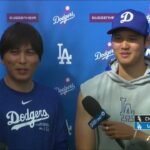 Shohei Ohtani Reacts After Dodgers Debut, Home Run, Spot in the Order, Health Update & More!