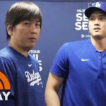 Did Shohei Ohtani help his interpreter, or was he betrayed?