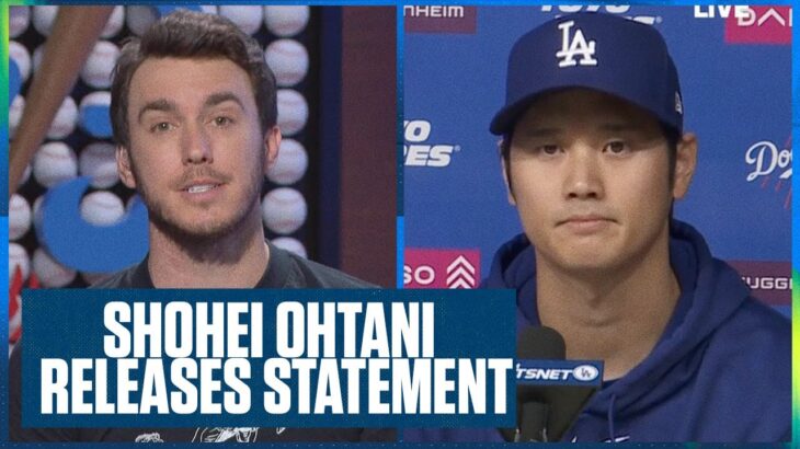 Dodgers’ Shohei Ohtani (大谷翔平) issues statement amid gambling scandal involving former interpreter