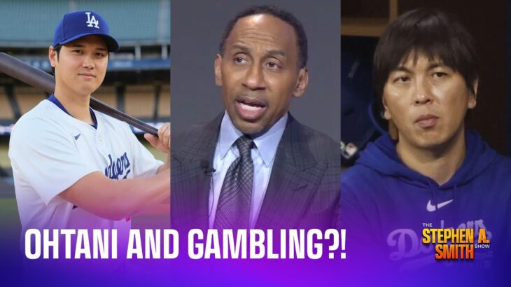Gambling and Shoehi Ohtani! What’s up?