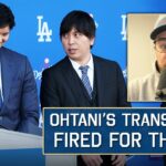 Ohtani’s Interpreter Gets Fired in Theft & Gambling Story – Instant Reaction