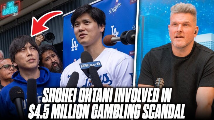 Shohei Ohtani Involved In $4.5 MILLION Gambling Investigation, Interpreter Allegedly Stole Money?