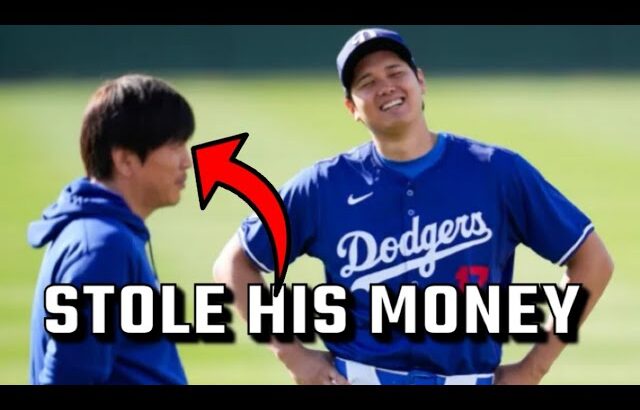 Shohei Ohtani’s Translator Accused Of Stealing Money From Him