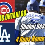 Dodgers vs Cubs [Today Highlights] OMG OHTANI GO! [4 Run Home Runs] | MLB Highlights