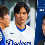 ESPN’s Jeff Passan on Possible Shohei Ohtani/Ippei Scandal’s Ripple Effect | The Rich Eisen Show