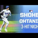 Every Pitch (4/19/24): Big Night For Shohei Ohtani! (Launches Homer, Knocks 3 Hits)