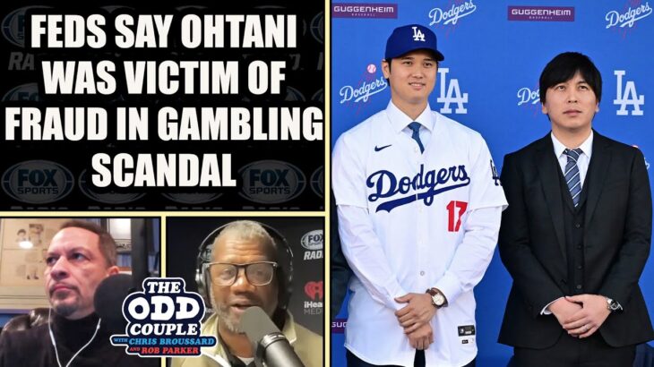 Federal Investigation Finds Shohei Ohtani Was the Victim in Gambling Scandal | THE ODD COUPLE