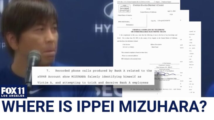 Ippei Mizuhara accused of stealing $16M from Shohei Ohtani
