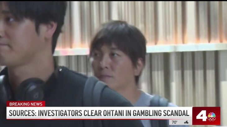 Ohtani’s ex-interpreter likely to face charges: Sources