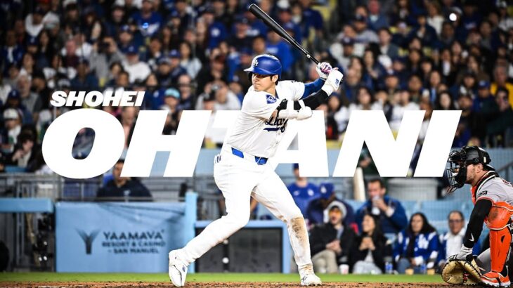 Shohei Ohtani’s First Home Run as a Dodger