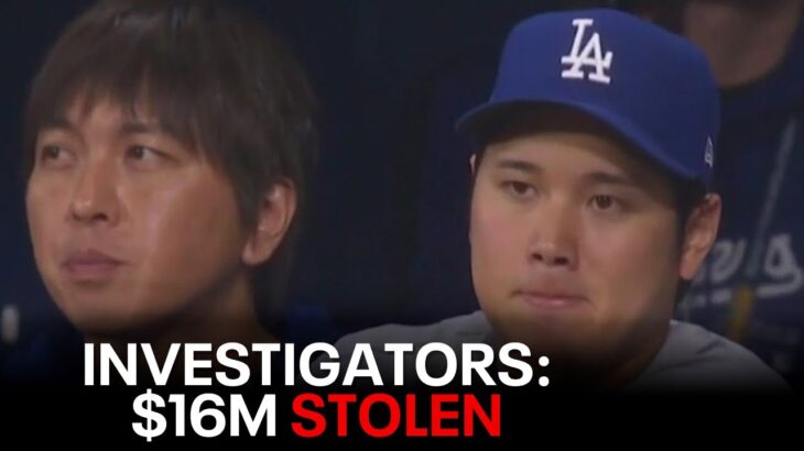 Shohei Ohtani’s interpreter faces federal charge over alleged theft