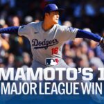 Yoshinobu Yamamoto earns his first Major League win for the Dodgers!