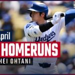 【全ホームラン集｜4月】MLB2024シーズン ドジャース・大谷翔平 記録ずくめだった4月の全ホームランを振り返る！