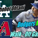LA Dodgers vs AZ D-backs [TODAY] Highlights | Shohei Ohtani [MVP] Game Walk – Off 💥💥💥