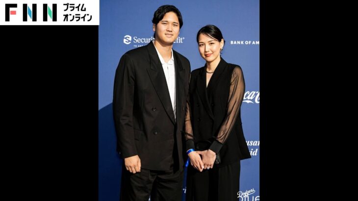 大谷翔平選手と妻・真美子さんがチャリティーイベントに出席　左手には指輪・おそろいの黒の装い