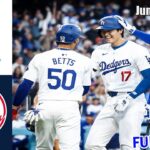 Dodgers vs Yankees [FULL GAME] Jun 08, 2024 Game Highlights – MLB Highlights | 2024 MLB Season