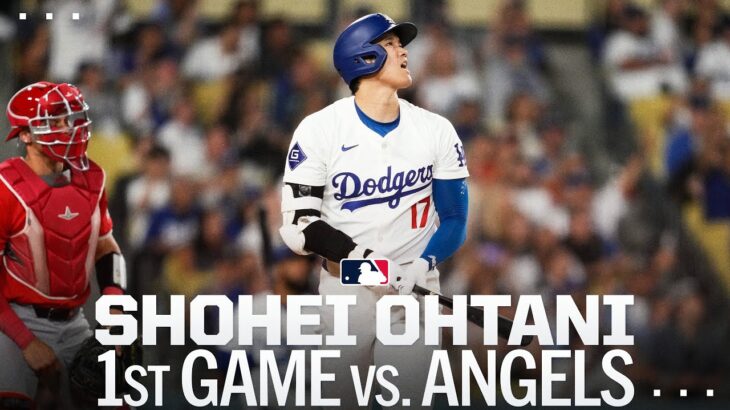 ICYMI: Shohei Ohtani HOMERS and reaches base MULTIPLE TIMES in 1st game vs. FORMER TEAM! | 大谷翔平ハイライト