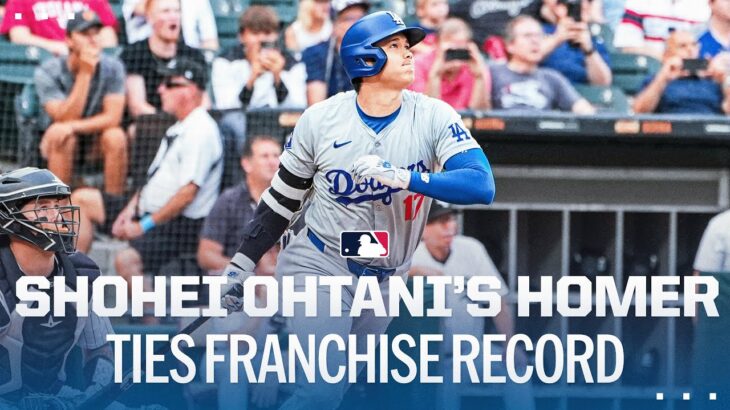 Shohei Ohtani homers & makes it 9 STRAIGHT GAMES with an RBI! Dodgers’ franchise record! 大谷翔平ハイライト