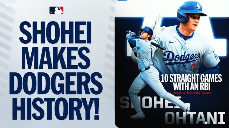 Shohei Ohtani sets a Dodgers franchise record! (RBI in 10 straight games) 🔥 | 大谷翔平ハイライト