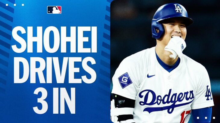 Shohei Ohtani was INSTRUMENTAL in the Dodgers win vs. the Giants! | 大谷翔平ハイライト