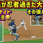 最高‼️大谷の忍者走りとその後のバタリ🤣ハローキティナイトが面白い😂 【現地映像】8/19vsマリナーズShoheiOhtani Dodgers