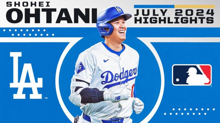 Shohei Ohtani July 2024 MLB highlights (including his All-Star Game HOME RUN!) | 大谷翔平ハイライト