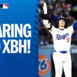 A CLUTCH XBH for Shohei Ohtani to give the Dodgers the lead! (96 XBH on the season!) | 大谷翔平ハイライト