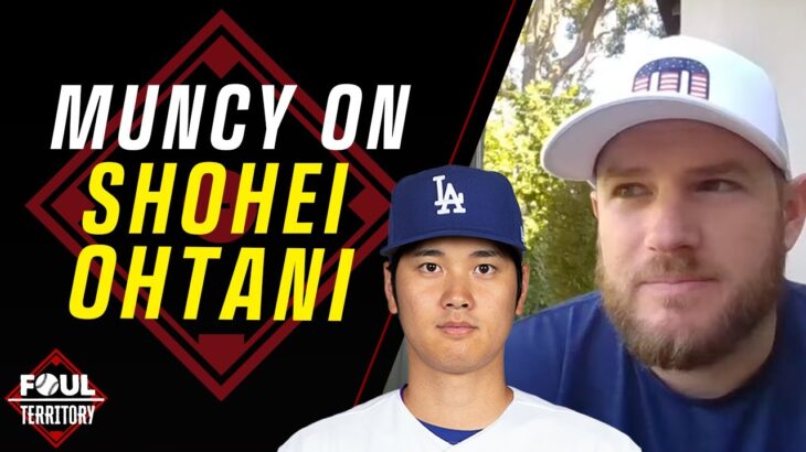 Max Muncy on Shohei Ohtani, Dodgers Playoff Push